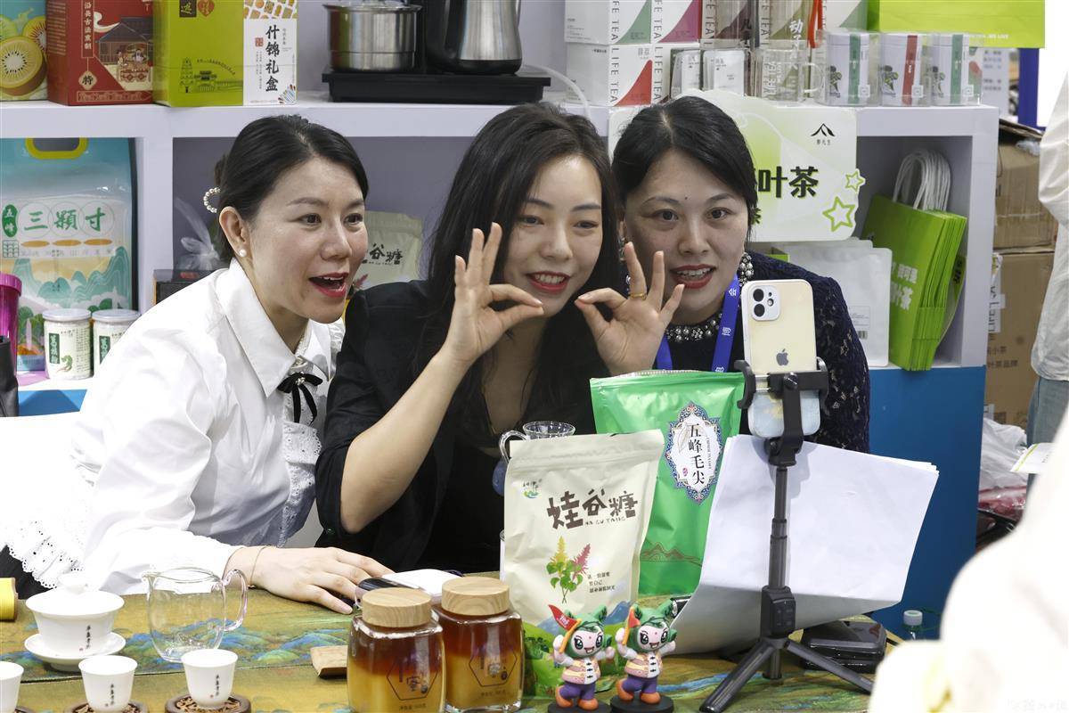 澳门注册送288的网站