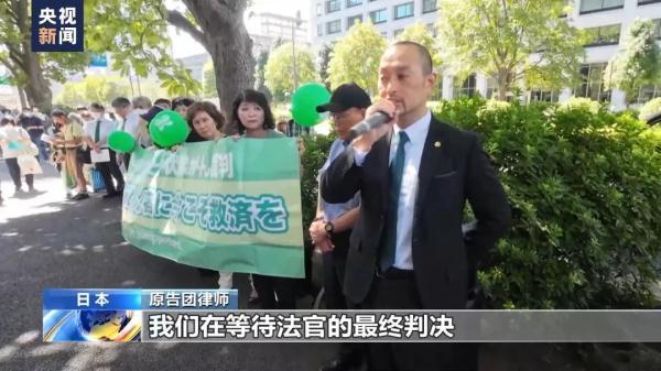 宝石转轴